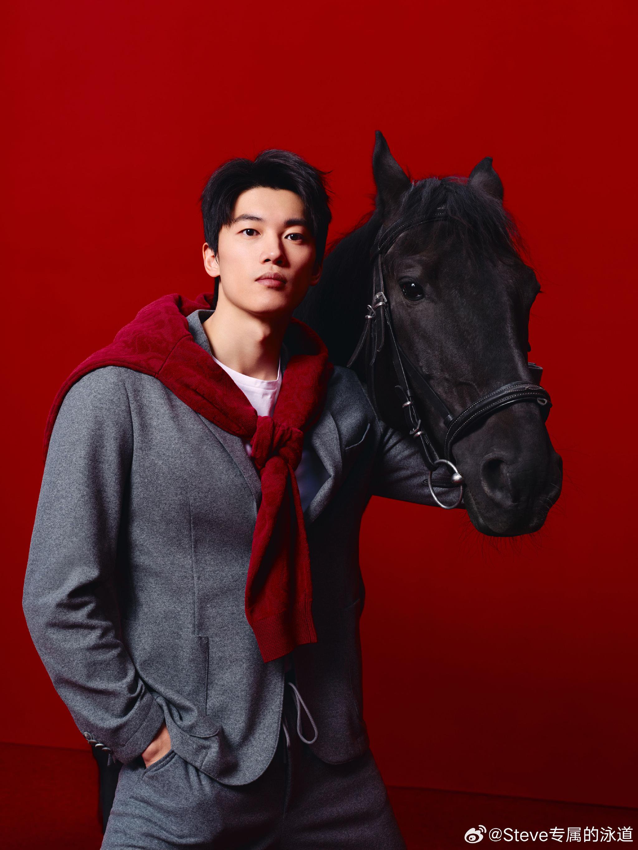 马跃新程，赴卓越之境