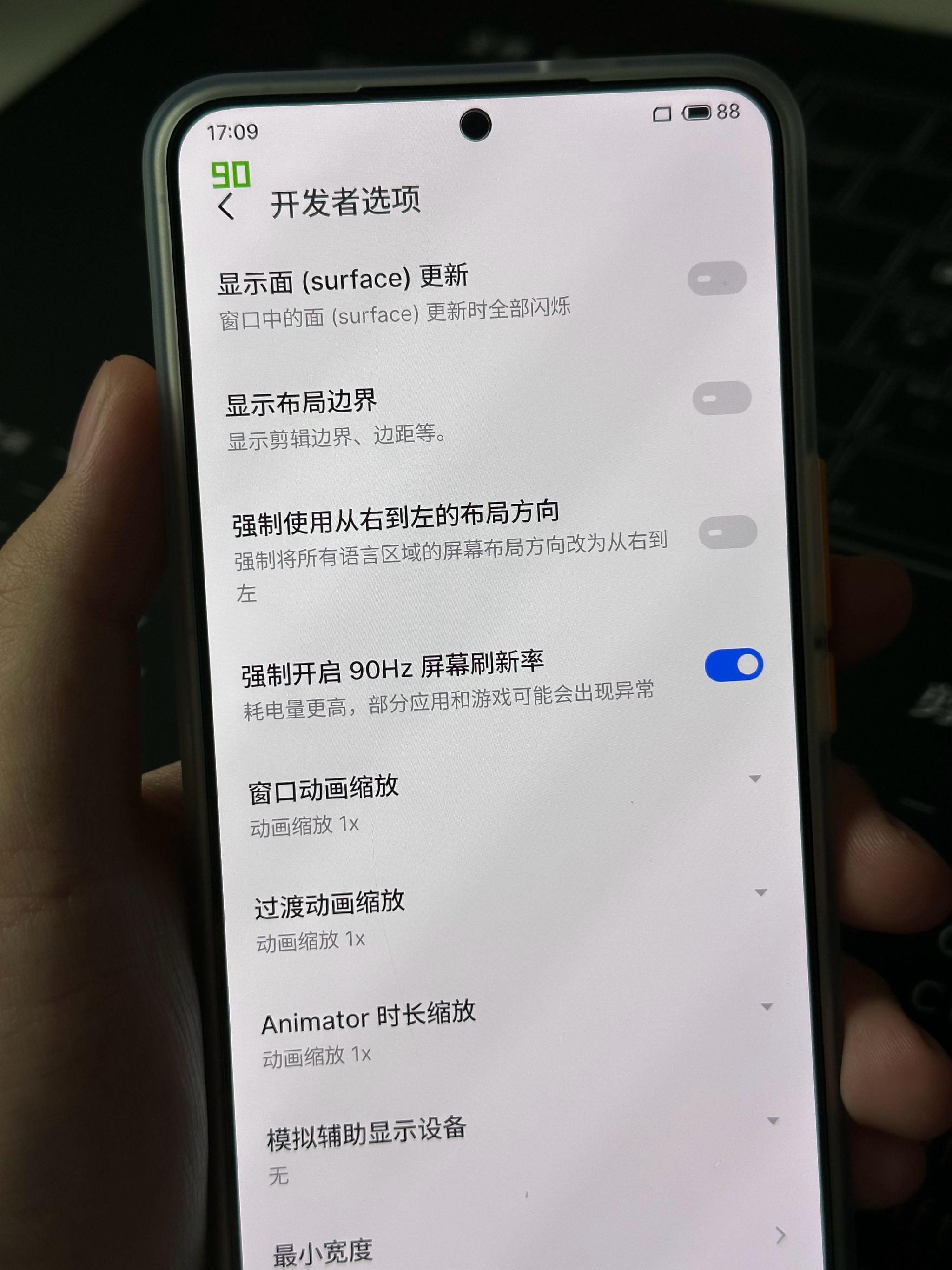 魅族MX3改装无线充电 具体操作图赏解释-搜狐数码