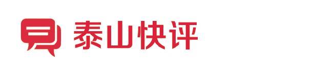 织密“绿网”，让绿色出行无忧