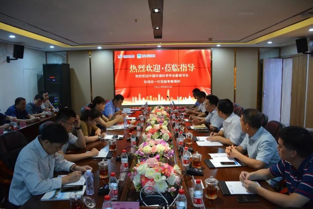 提升开云 开云体育平台人居生态环境助力乡村振兴建设