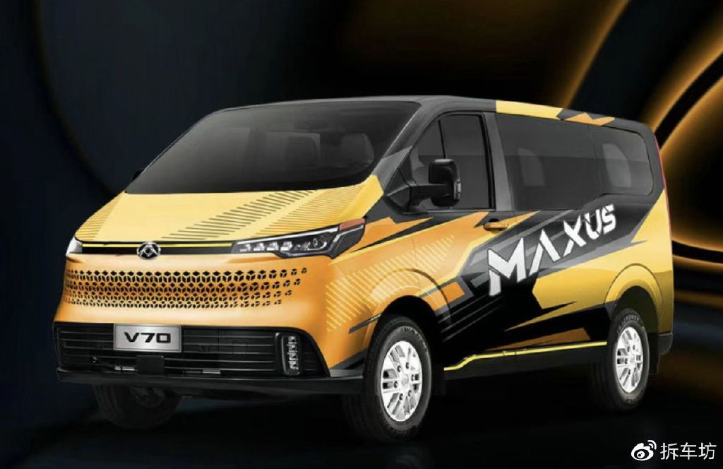 预售价为14.88万起,上汽大通MAXUS V70 新途 精英版开启预售