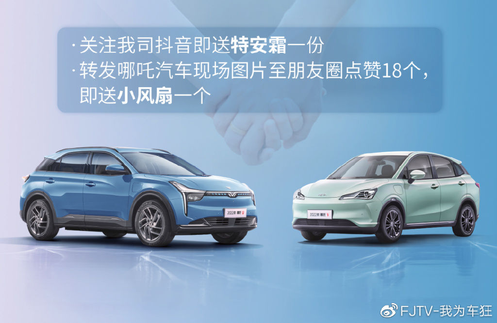 给TA最浪漫的礼物!这份七夕购车攻略快来查收~休闲区蓝鸢梦想 - Www.slyday.coM 给TA最浪漫的礼物!这份七夕购车攻略快来查收~休闲区蓝鸢梦想 - Www.slyday.coM