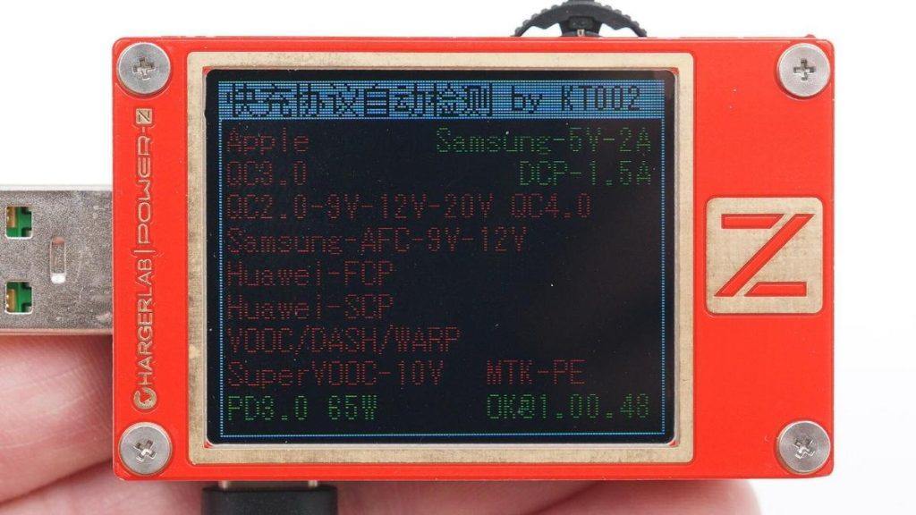 手機收購桃園