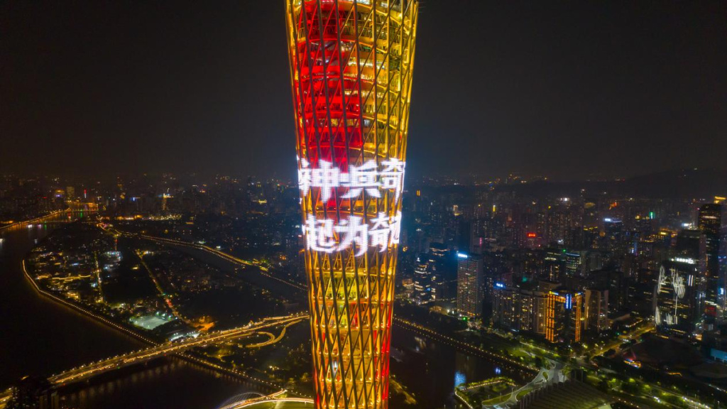 从传奇走向多品类,贪玩游戏把“品效合一”玩明白了休闲区蓝鸢梦想 - Www.slyday.coM 从传奇走向多品类,贪玩游戏把“品效合一”玩明白了休闲区蓝鸢梦想 - Www.slyday.coM