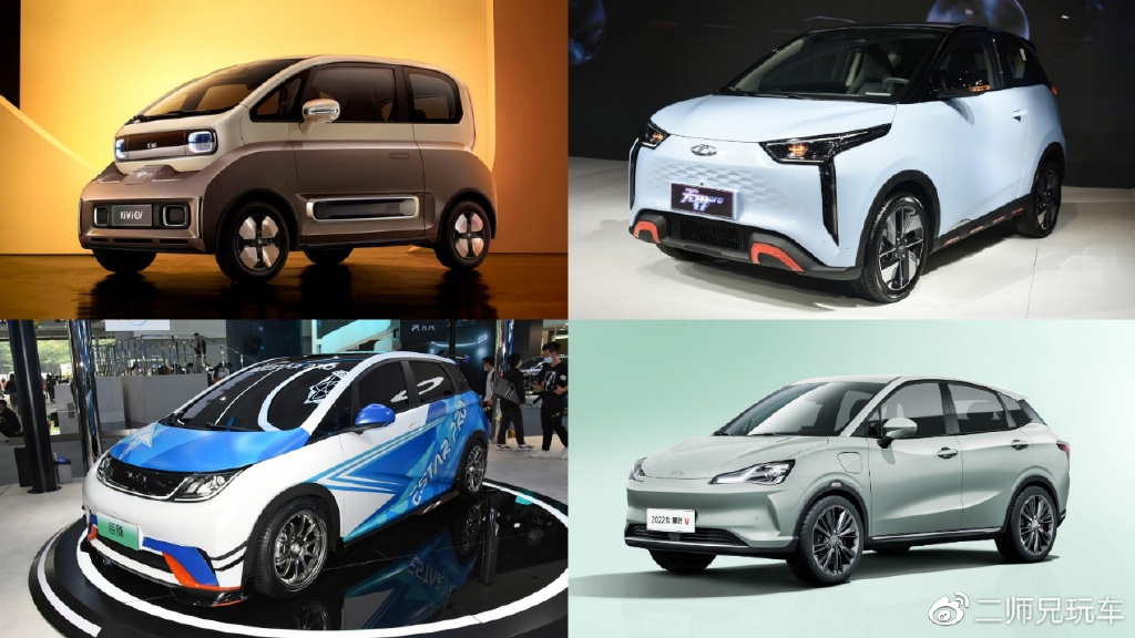 10万预算买纯电动车,海豚、无界Pro、KiWi EV和哪吒V,该怎么选?