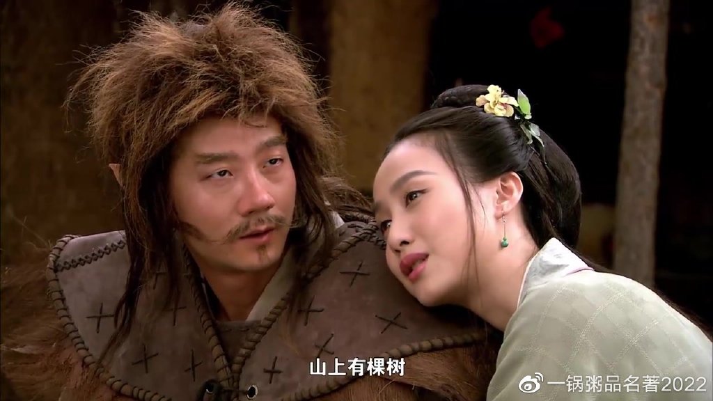 他是孙悟空最佩服的天庭神仙，藐视取经路上一切妖魔，三清都看重-孙悟空对天庭的态度