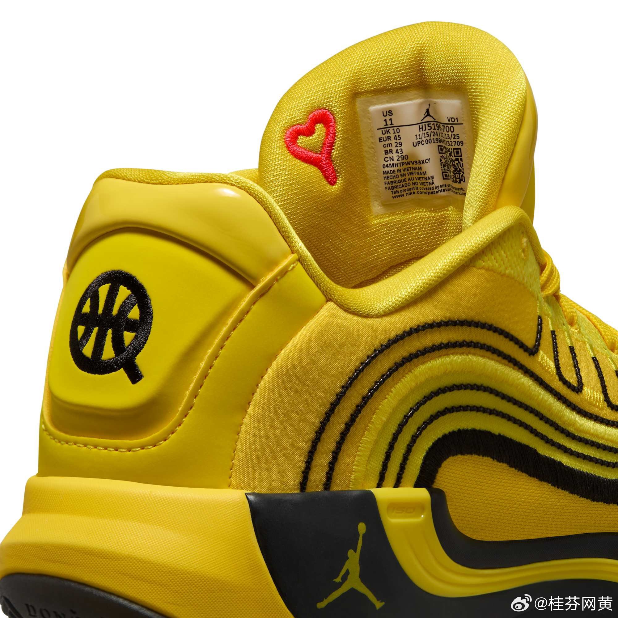 今年Q54换色调了吗