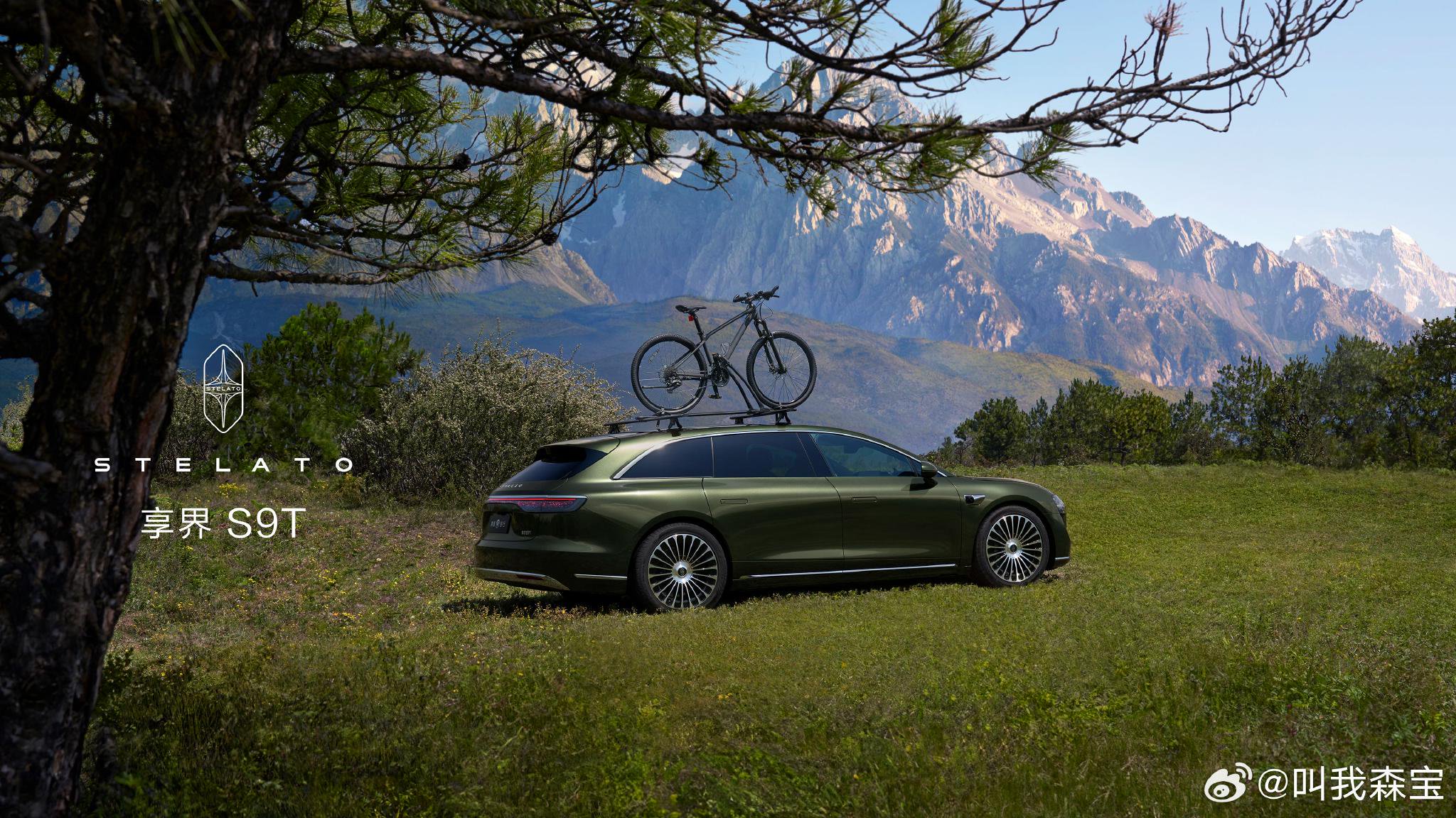 鸿蒙智行首款旅行车来了，U1S1真的是太好看了