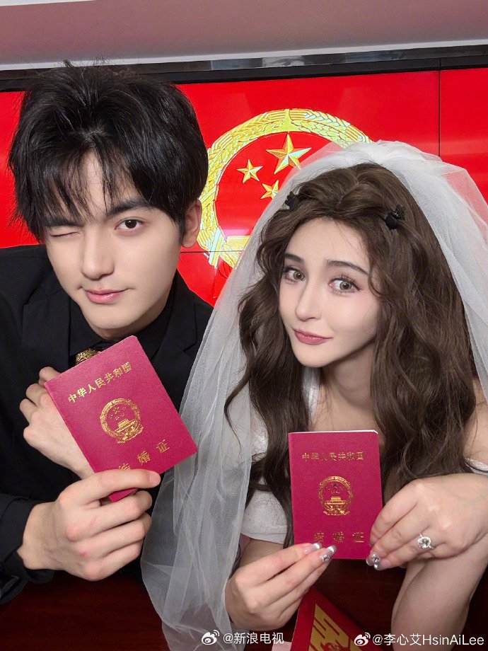 晒照宣布结婚 据悉，李心艾曾出演《栀子花开》《锦绣未央》等作品