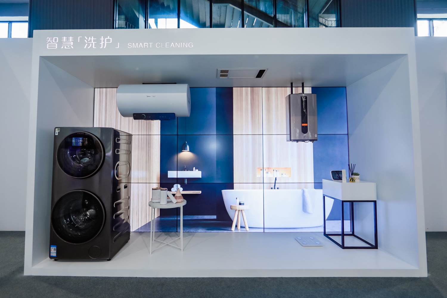 生迪AI音箱灯怎么联网 华为智能家居怎么控制灯