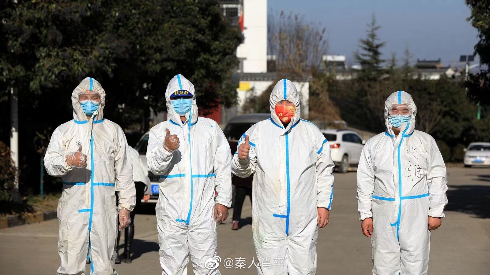 西安疫情当前社会各界一起投入到抗疫战役之中