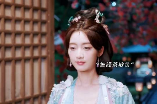 伤害姐姐的人 一个都跑不掉