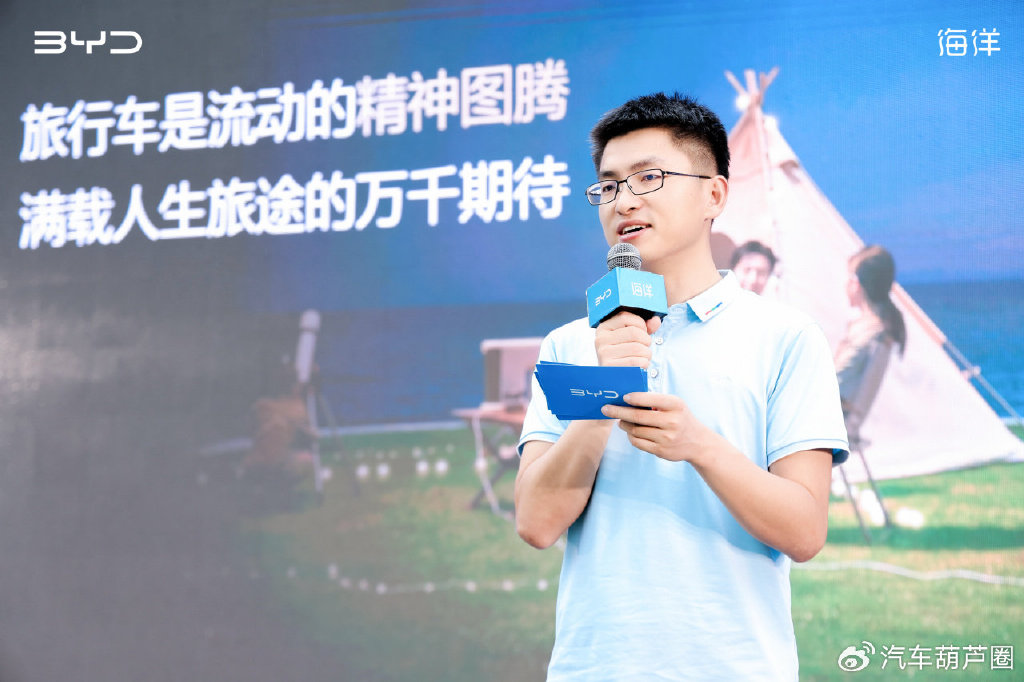 比亚迪双车登陆杭州:以“自在”为钥,解锁出行新想象