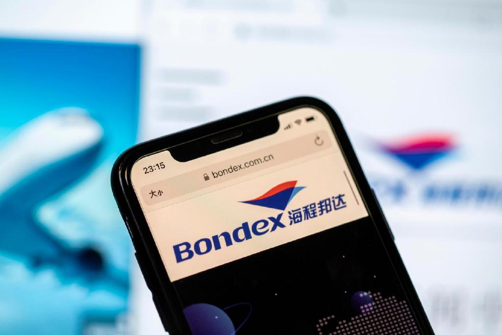 同性在哪代孕（海程邦达拟收购顺圆弘通剩余49%股权 斥资8.3亿加码海外航线增厚业绩）