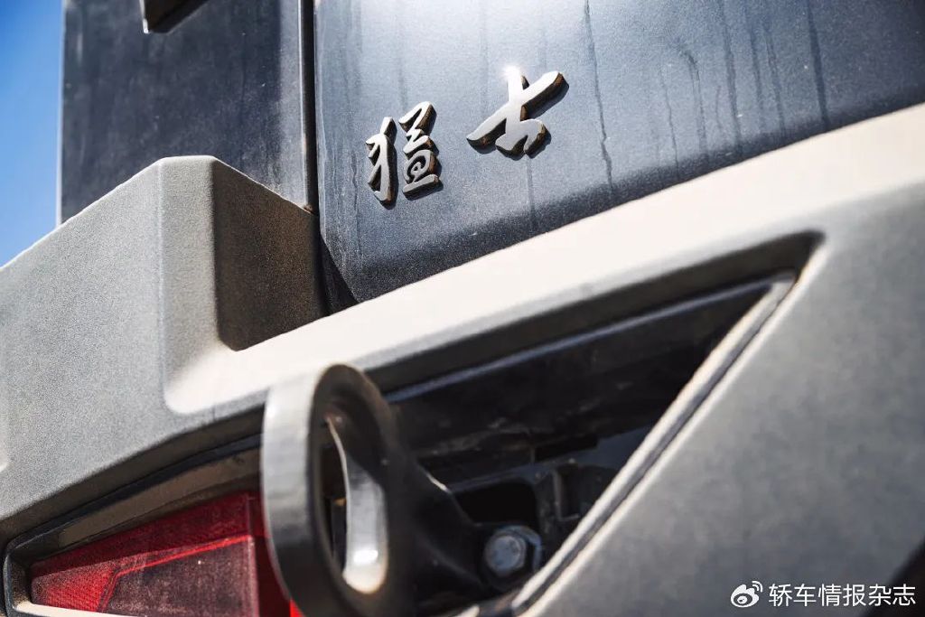 【路试】猛士917,硬核电动越野开拓者