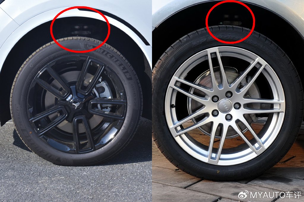 “德味儿”底盘? 岚图FREE对比初代奥迪Q5