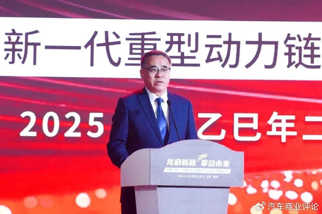 张小帆升任东风这一事业群总经理