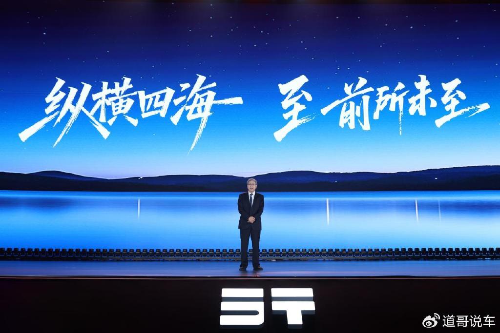 纵横G700焕新价30.49万起 比横渡长江更令人震撼的是外挂制氧机