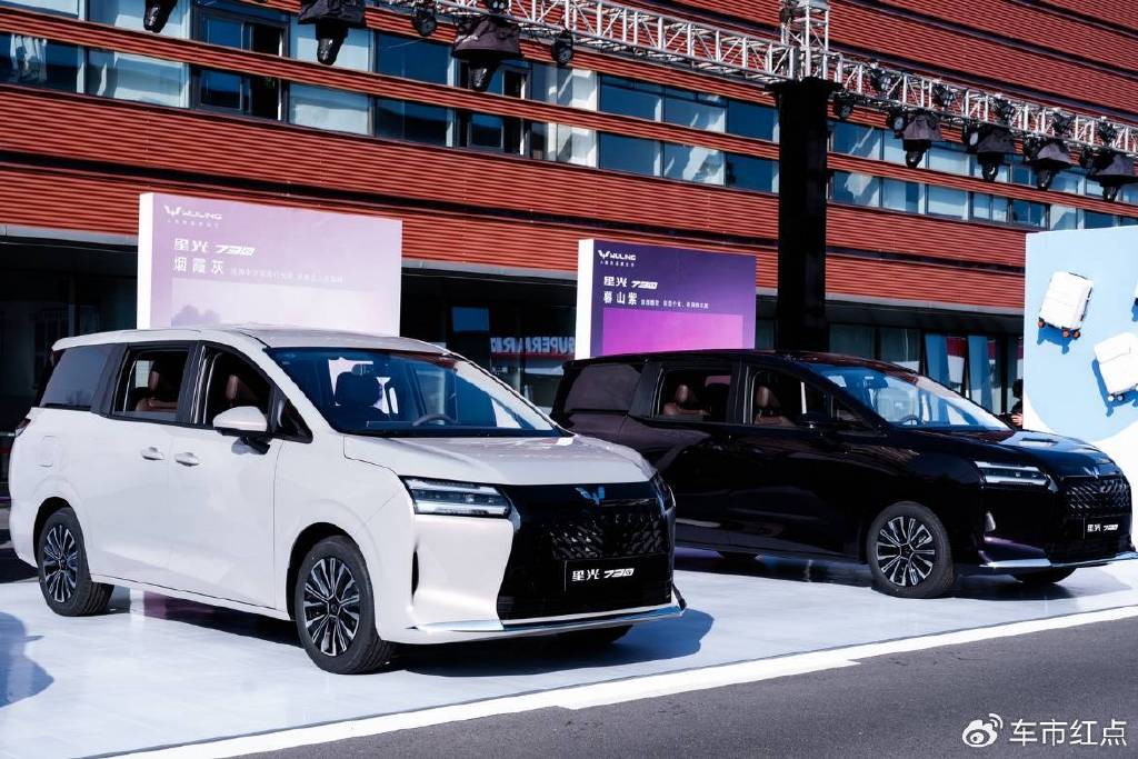 燃油、插混、纯电三大动力可选 星光730上市，售价7.3万起