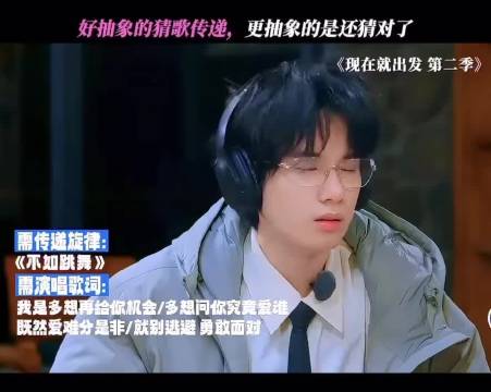 稀里糊涂的猜对了哈哈哈哈