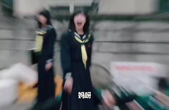 内娱韩娱2026频塌房，金晨张雨绮卷入风波