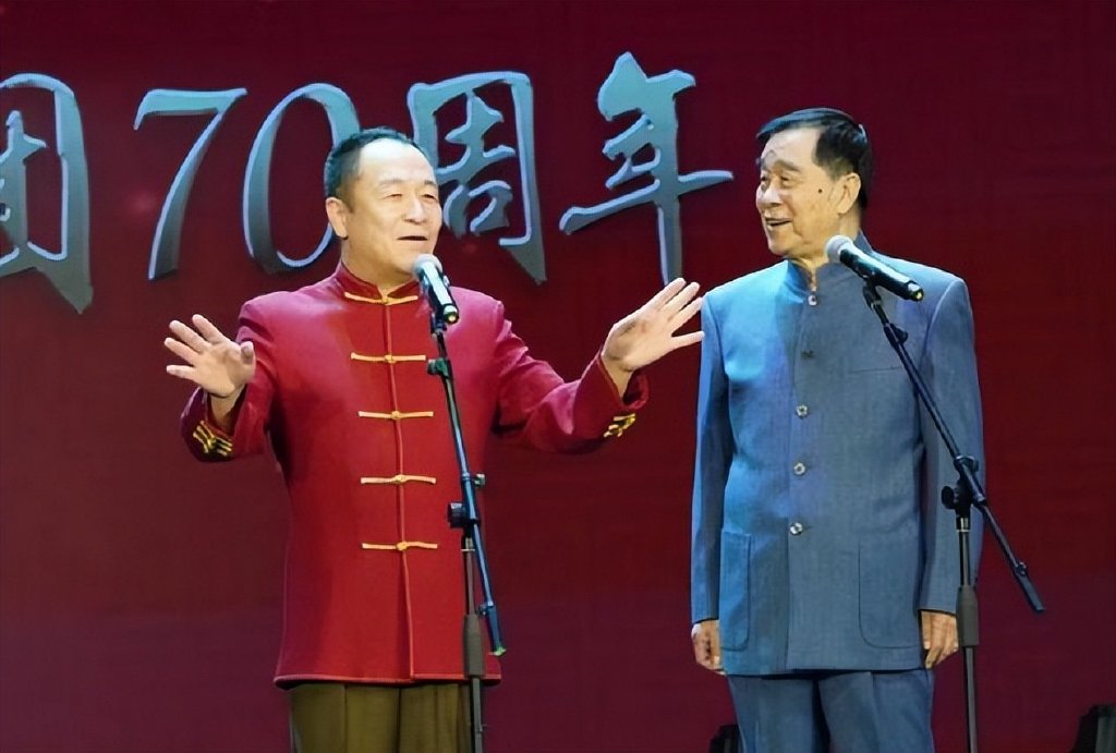 于谦姜昆苗阜出席北京曲艺团70周年活动!郭德纲为何无