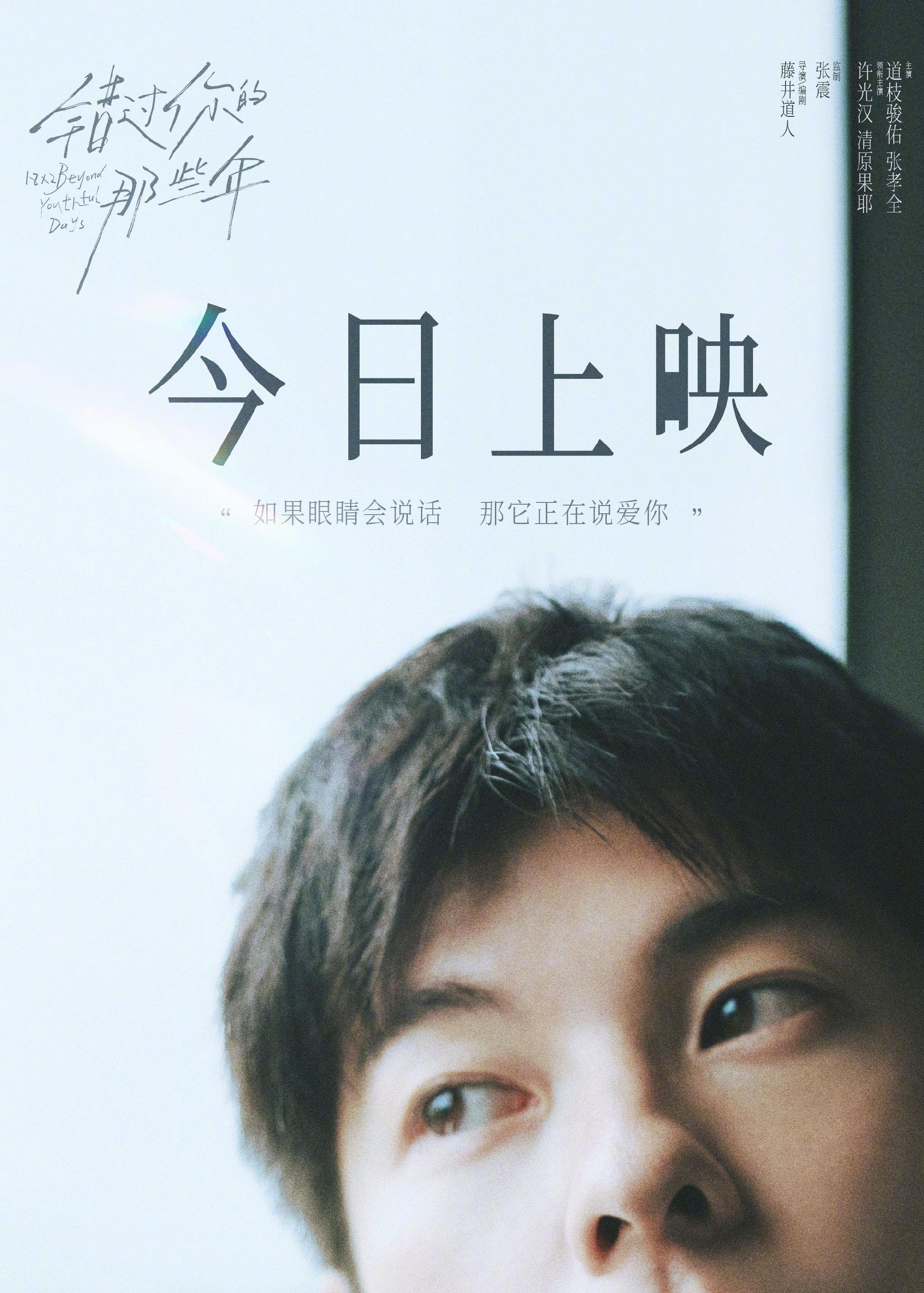 不容错过的视觉盛宴 超清画质呈现每一记扣篮 三分与防守反击