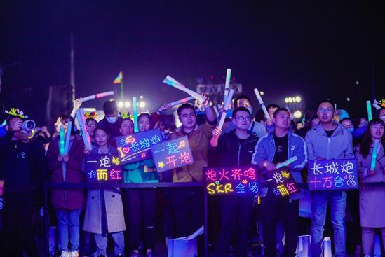 关键词: 行业新闻车企动态国产长城长城炮我要反馈