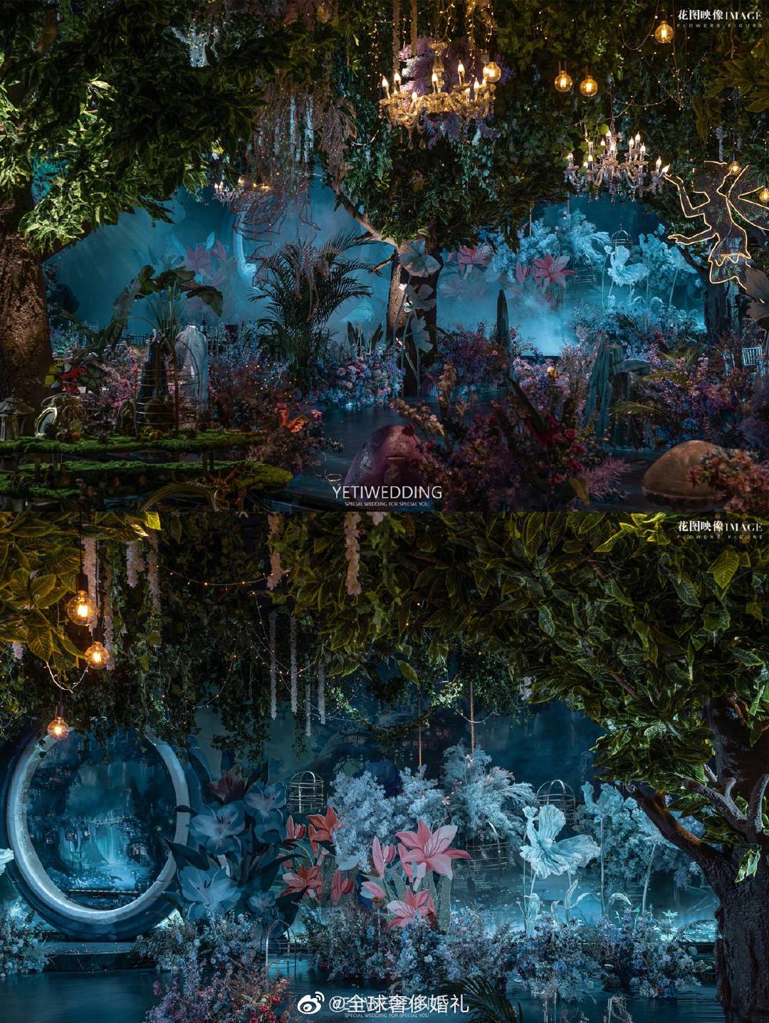 在婚礼现场的森林布景中加上星星点点灯光的点缀