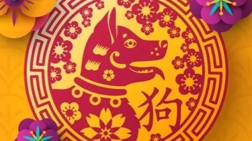 健康