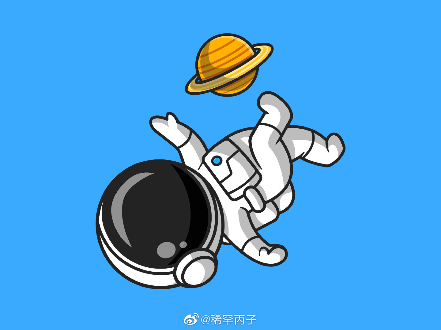q版宇航员运动星球系列图形设计