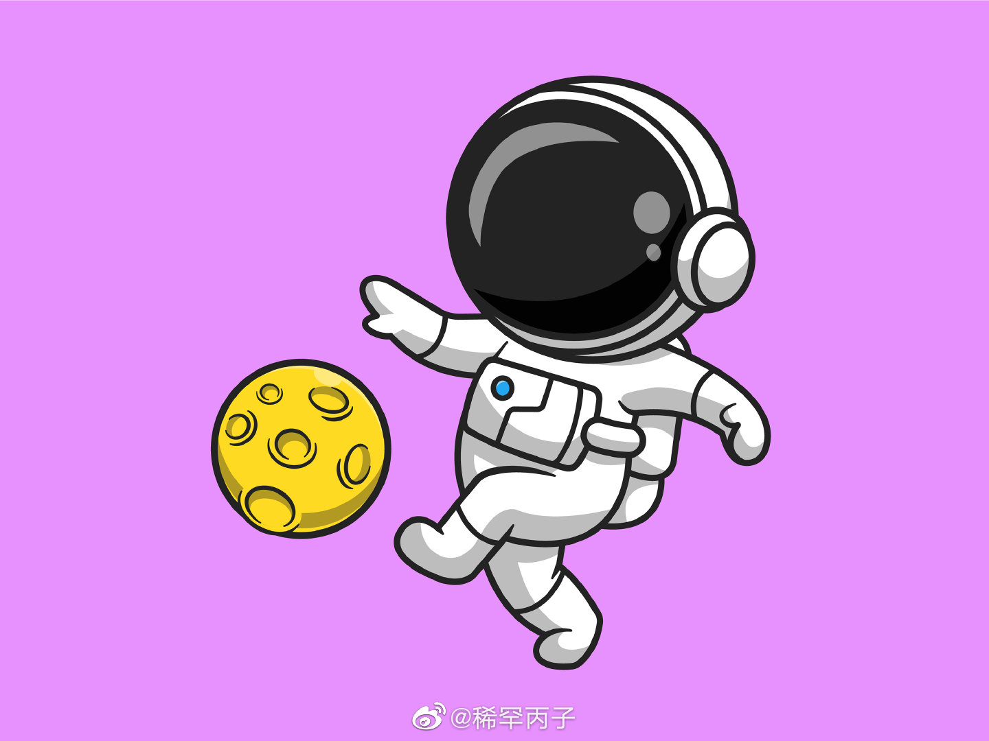 q版宇航员运动星球系列图形设计