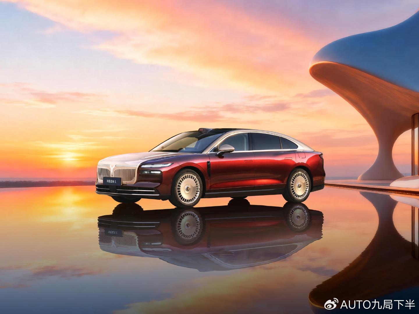 豪华下一步，就是追光！岚图追光L破晓上市，售价27.99万元起