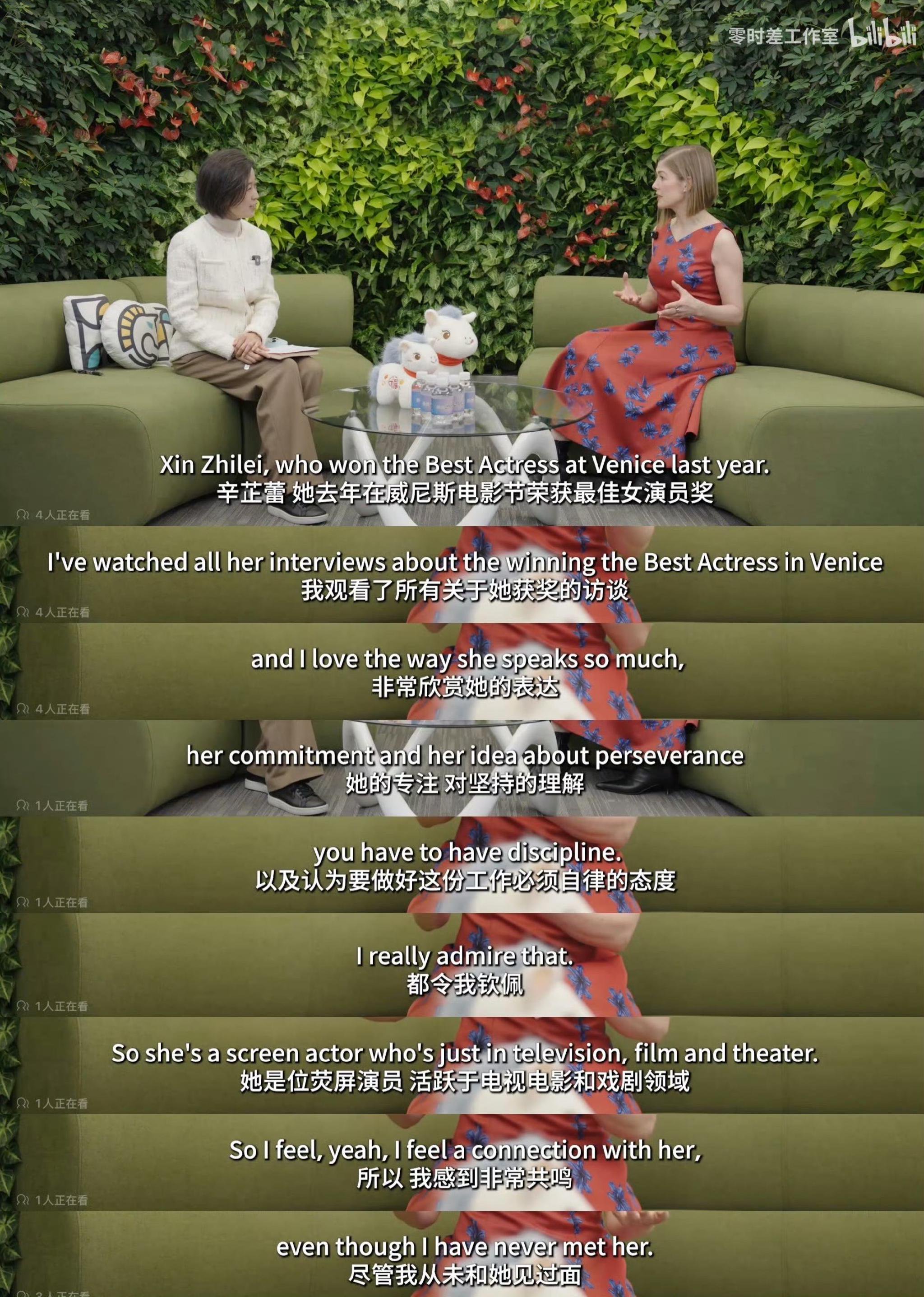 奥斯卡影后提名者裴淳华盛赞辛芷蕾获奖采访