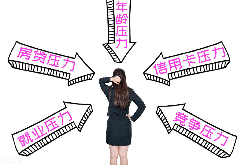 上海大龄剩女即将到达100万!她们是真的想单身,还是找不到对象7 上海大龄剩女即将到达100万!她们是真的想单身,还是找不到对象