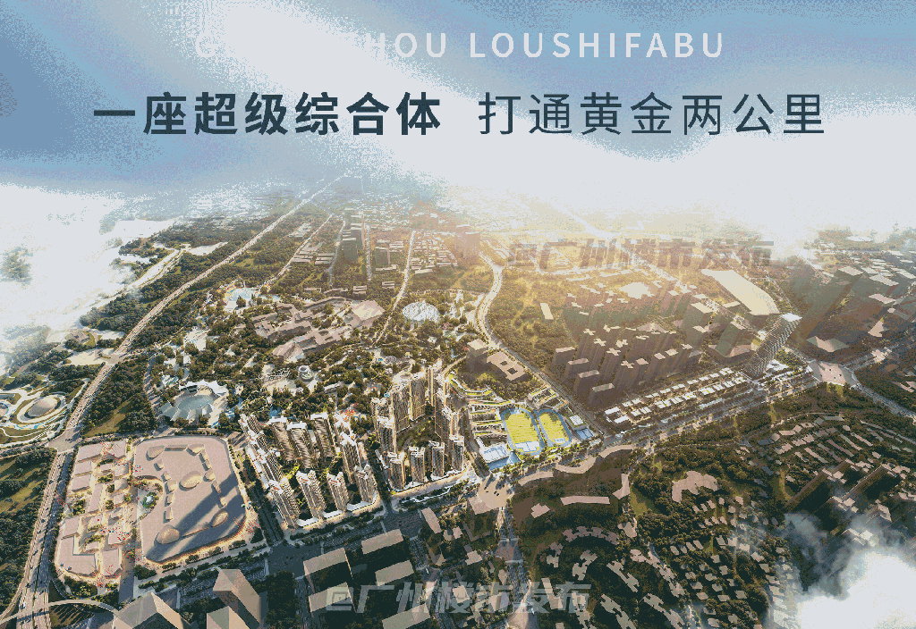霸榜第一!这座超级综合体,又拉高了CBD天花板|华润置地|万博|长隆