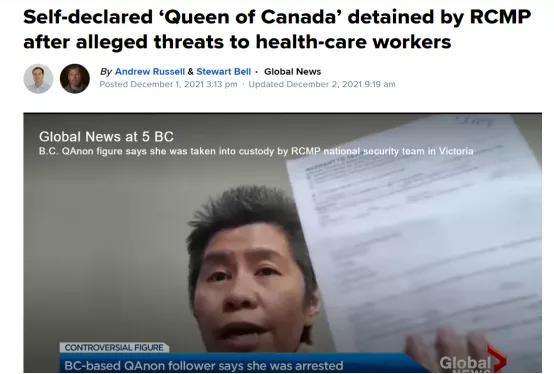 傻眼！BC女子自封“<a href=