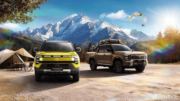 中国皮卡的全球化野望，锋坦Frontier Pro预售，17.69万元起