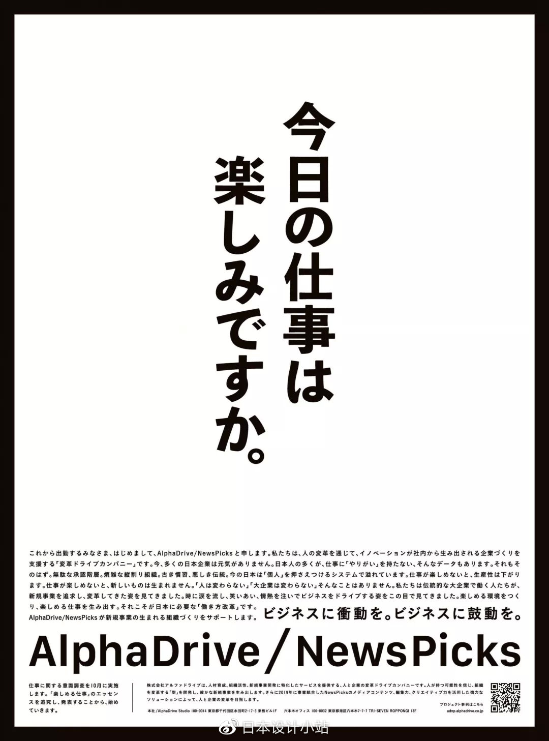 <a href=