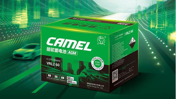 ​长假自驾必看！骆驼启停电池为您总结三步检测法