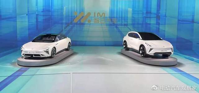智己首场发布会对标蔚来：1000km续航、点对点自动驾驶……