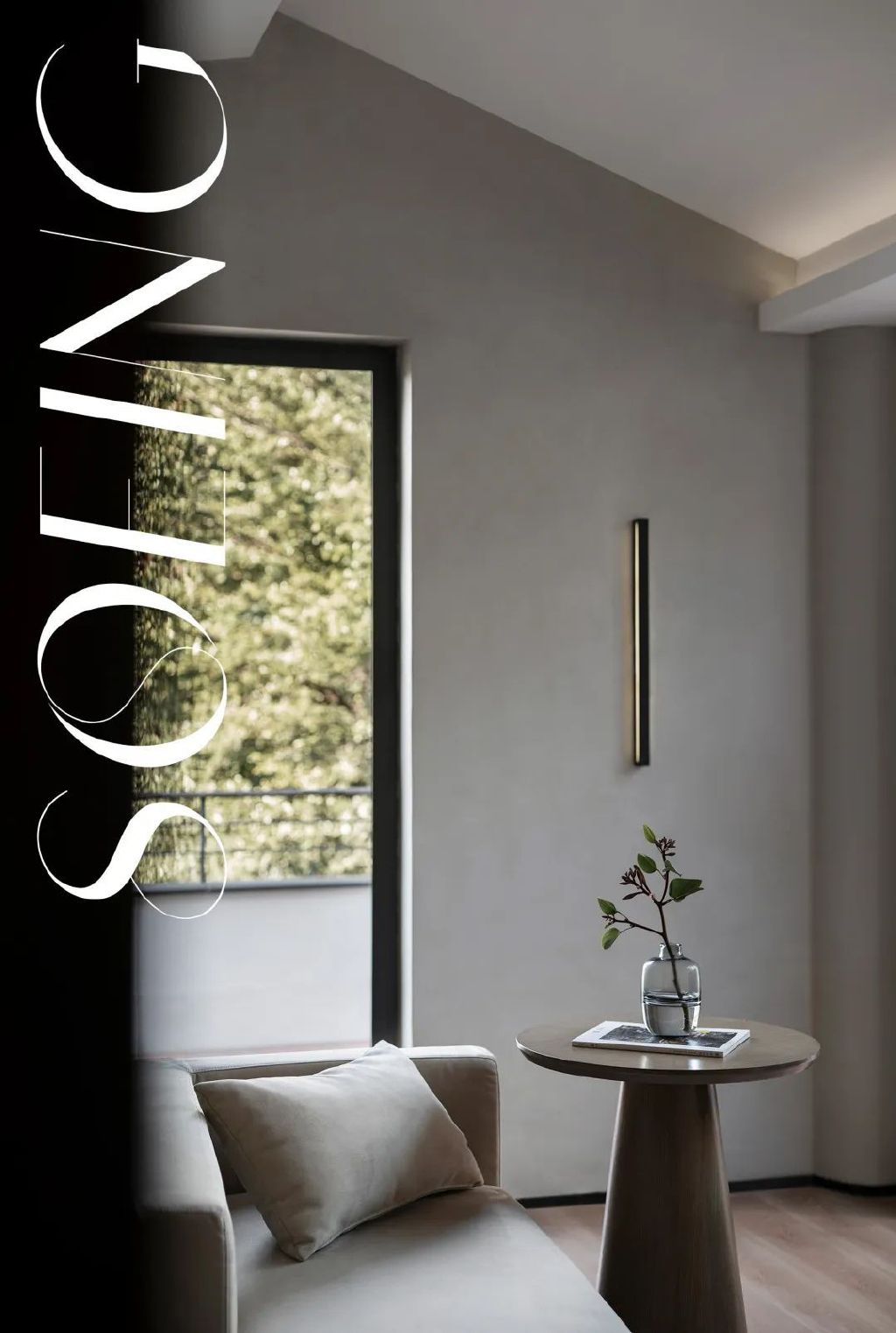 武汉vi设计（荣获多项国际性设计大奖的月子中心，长这样子）2019中国月子中心机构品牌排行榜，