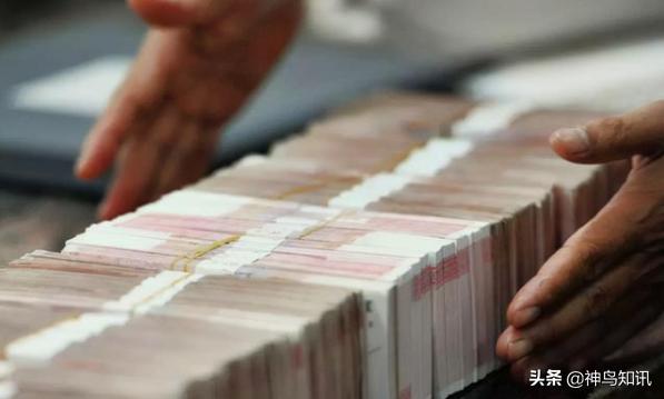 神鸟快评丨“现金存取超5万要登记”,没什么可担心的休闲区蓝鸢梦想 - Www.slyday.coM 神鸟快评丨“现金存取超5万要登记”,没什么可担心的休闲区蓝鸢梦想 - Www.slyday.coM