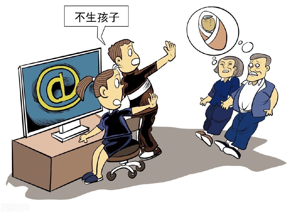 上海大龄剩女即将到达100万!她们是真的想单身,还是找不到对象3 上海大龄剩女即将到达100万!她们是真的想单身,还是找不到对象