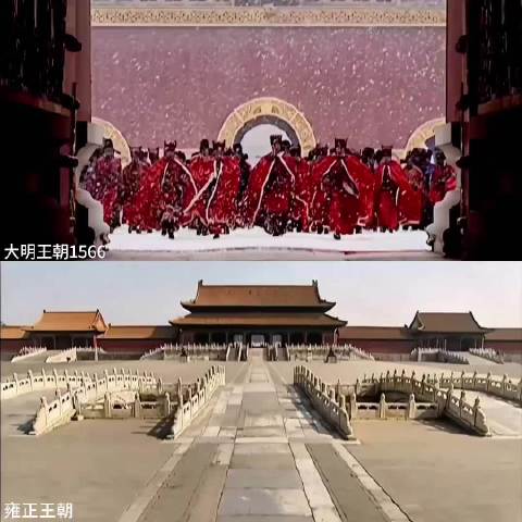 两个王朝的结尾，哪部才是你心中的天花板？