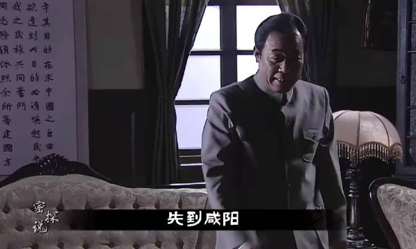 潜伏两大原理：斯蒂庞克，玉座金佛 谍战剧 好剧推荐