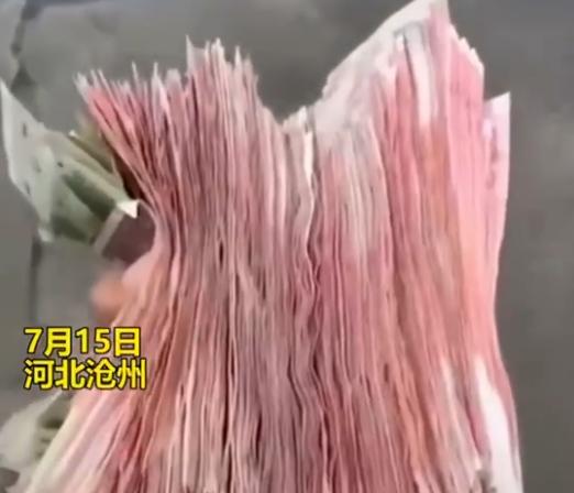 女子因存钱罐打不开求助消防,撬开后惊呆网友:原来这才叫存钱!休闲区蓝鸢梦想 - Www.slyday.coM 女子因存钱罐打不开求助消防,撬开后惊呆网友:原来这才叫存钱!休闲区蓝鸢梦想 - Www.slyday.coM