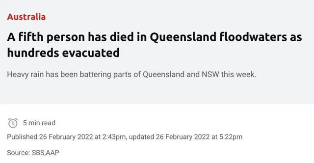 澳洲多地遭恐怖洪水暴袭，全城被淹，专家：雨还要下数月