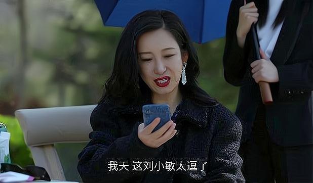 剧透休闲区蓝鸢梦想 - Www.slyday.coM 剧透休闲区蓝鸢梦想 - Www.slyday.coM