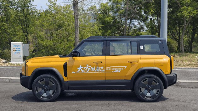 奇瑞风云X3L正式上市 10.99万元起开启硬派增程SUV新纪元